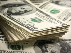 Հայաստանը 50 մլն դոլարի վարկ կստանա Համաշխարհային բանկից